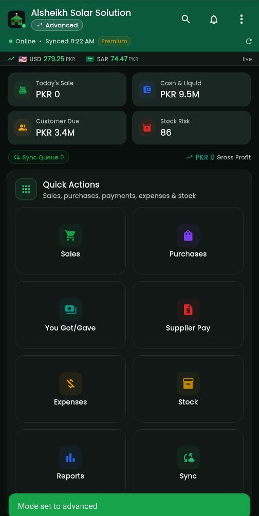 Hisaab Kitab Dashboard